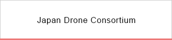 Japan Drone Consortium